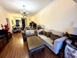 Beach Village - Seahorse Lane image 2