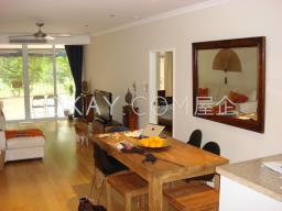 Beach Village - Seahorse Lane image 7