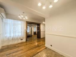 Broadview Mansion image 2