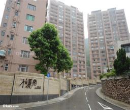 Butler Towers image 10