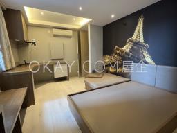 Caine Mansion image 6