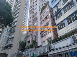Caineway Mansion image 1