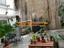 Caineway Mansion image 4