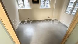 Carble Garden image 9