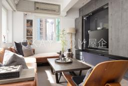 Central Mansion Central House image 5