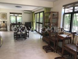 Che Keng Tuk Road image 3