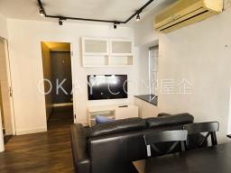 Cheery Garden image 2