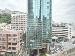 Choi Ngar Yuen image 3