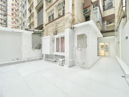 Chun Hing Mansion image 2