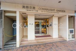 Connaught Garden image 9
