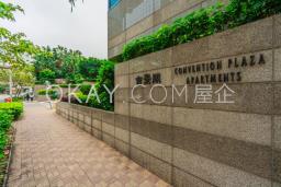 Convention Plaza Apartments image 7