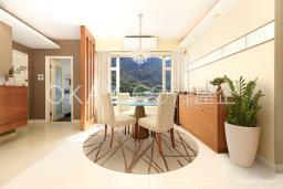 Emerald Garden image 3