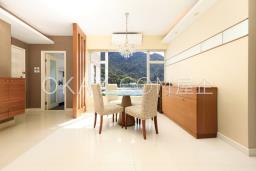 Emerald Garden image 6