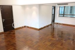 Everwell Garden image 1