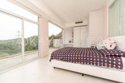 Flamingo Garden image 6