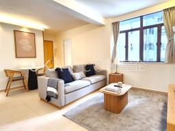 Fook Kee Court image 1