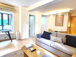 Fook Kee Court image 3