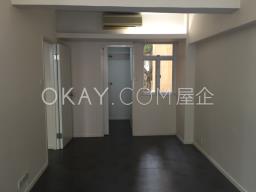 Fook Wah Mansions image 7