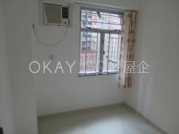 Fortune Gardens image 5