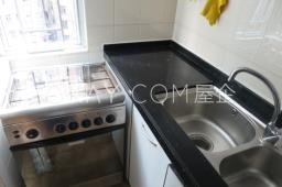 Fortune Gardens image 2