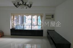 Fortune Gardens image 3