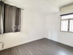 Friendship Court image 3