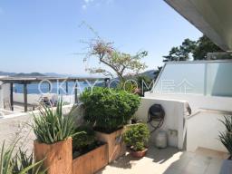 Fullway Garden image 3