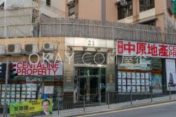 Good View Court image 10