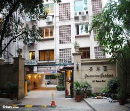Greenview Gardens image 8