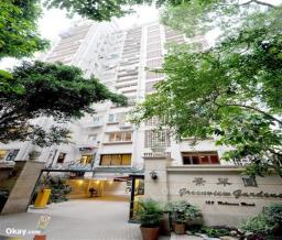 Greenview Gardens image 10