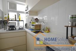 Ham Tin Village image 1