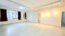 Happy Mansion image 1