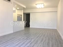 Harbour Heights - Ko Fung Court image 1