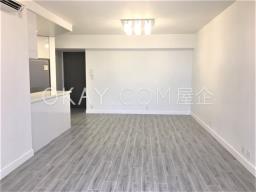 Harbour Heights - Ko Fung Court image 2