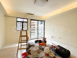 Hawthorn Garden image 2