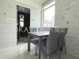 Hay Wah Building image 3