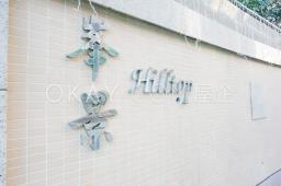 Hilltop image 10