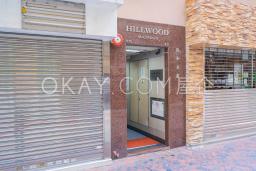 Hillwood Mansion image 9