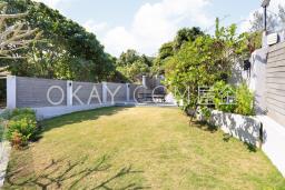Hing Keng Shek image 2