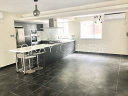 Hing Keng Shek image 3