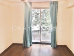 Hing Keng Shek image 8