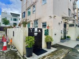 Ho Chung New Village image 1