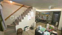 Ho Chung Road image 4