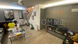 Ho Chung Road image 1