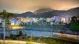 Ho Chung Road image 4