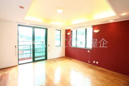 Ho Chung Road image 6