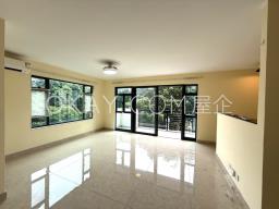 Ho Chung Road image 2