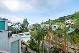Hong Hay Villa image 8