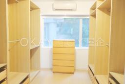 Hong Kong Garden image 6