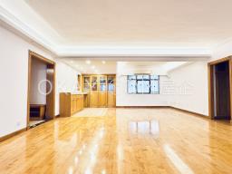 Hong Kong Garden image 1